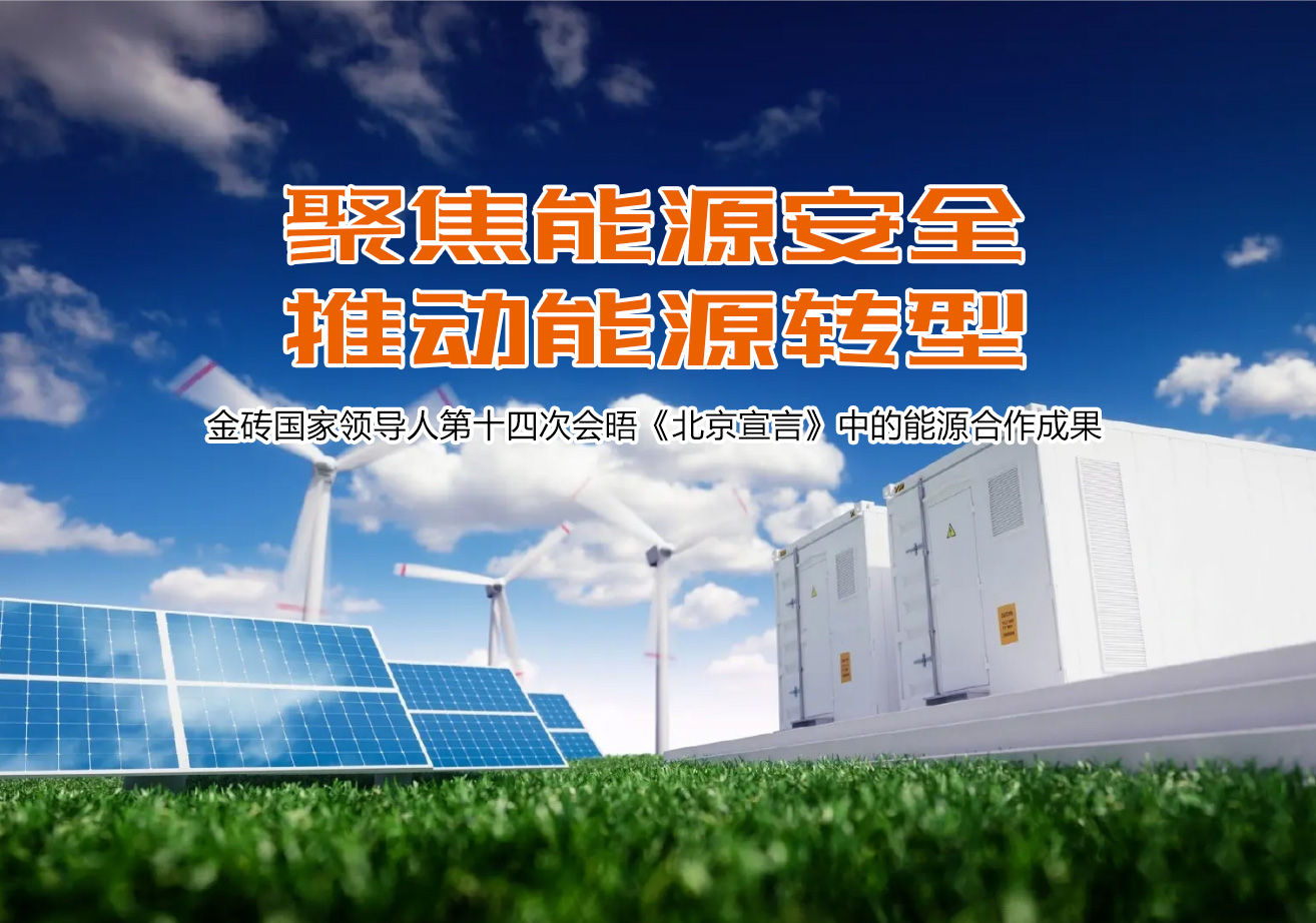 1656731128393210.jpg 海报.jpg