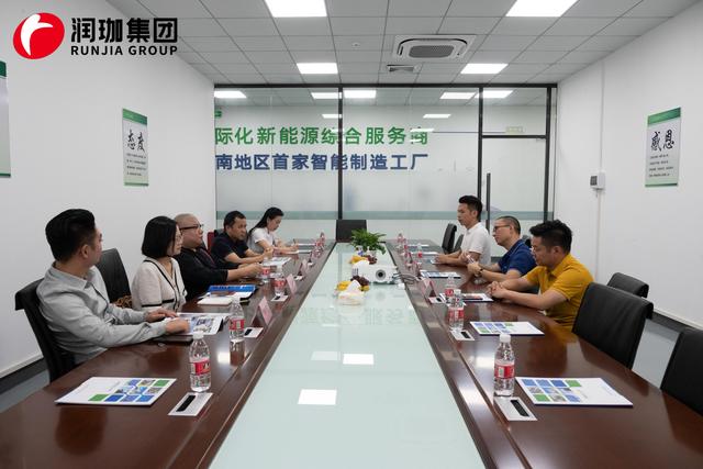 1659057334891047.jpg 微信图片_20220729091456.jpg