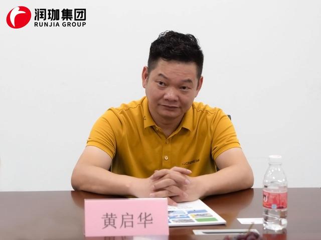 1659057367960105.jpg 微信图片_20220729091507.jpg