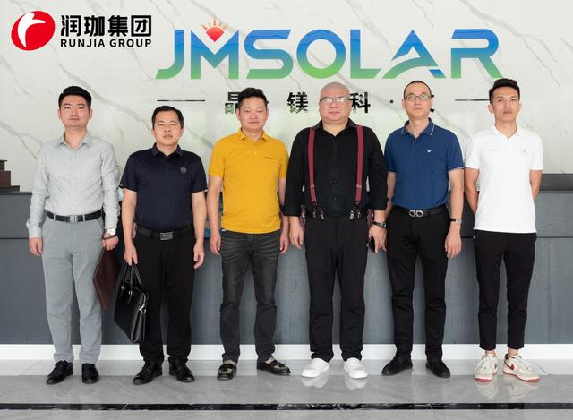 1659057406362047.jpg 微信图片_20220729091513.jpg