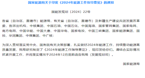 1711509754555176.jpg 1711509433753.jpg